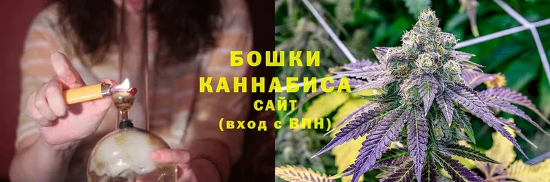 МАРИХУАНА Bruce Banner  Тавда 